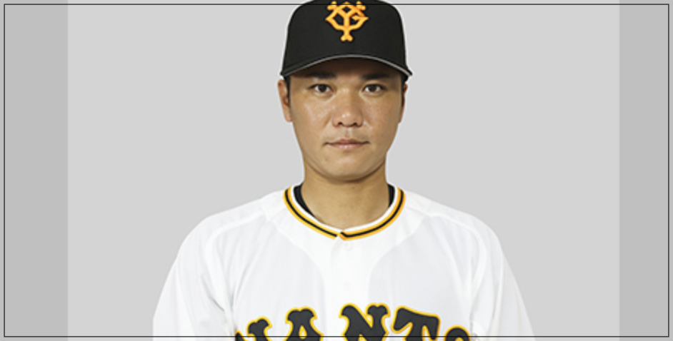 プロ野球選手坂本勇人